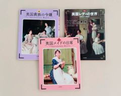 OUR TIMES「20世紀」一冊100年 - メルカリ
