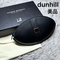 サ13/dunhill/ダンヒル/コインケース/小銭入れ/馬蹄型/ブラックレザー