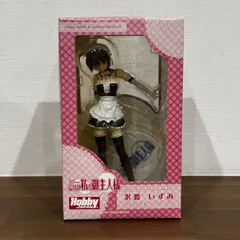 沢渡いずみ これが私のご主人様 ホビージャパン フィギュア 未開封のサムネイル