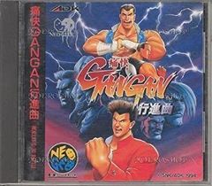 LD】 大魔王 シャザーン レーザーディスク アニメ レア - メルカリ