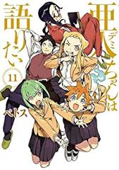 ゴルゴ13（1-219巻セット・以下続巻）さいとう・たかを - メルカリ