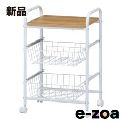 ◇条件付き 大阪府 神戸市送料無料！◇ニトリ◇レンジ台◇キャスター