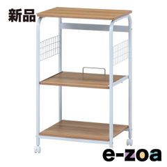 ◇条件付き 大阪府 神戸市送料無料！◇ニトリ◇レンジ台◇キャスター