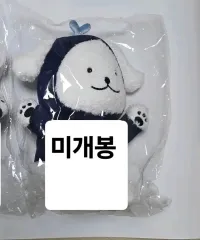 MONSTA X(モンスタエックス・モネク) ぬいぐるみ あずまんが大王 MEONGKO