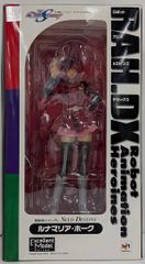 MEGAHOUSE RAH.DX 기동전사 건담 SEED DESTINY 루나마리아 호크