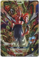 드래곤볼 슈퍼 다이버스(SDV7) 7탄 고지타(GDR) 62