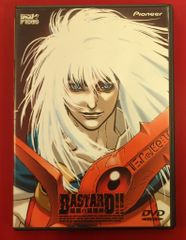 バスタード 暗黒の破壊神 レンタル落ちアニメ dvd 全巻セット - メルカリ