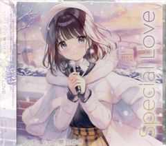 ホロカ SorAZセレブレーション フレンドリーパソコン - メルカリ