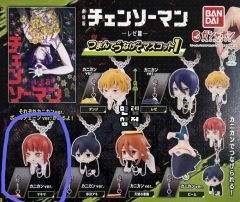 ボールチェーンver.全6種】「チェンソーマン つまんでつなげて