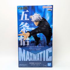[미개봉] 고조고 피규어 주술회전 MAXIMATIC 전1종 BANDAI Satoru Gojo Jujutsu Kaisen Figure