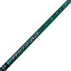 ⭐︎ GRAPHITE Tour AD FI 5x 44.75 ツアーAD - メルカリ
