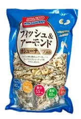 フィッシュ＆アーモンド 420g カシューナッツ入り 小魚アーモンド ナッツ 健康おやつ コストコのサムネイル