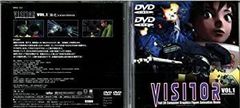 VISITOR VOL.1～3 全3巻 日本初フル3DCGフィギュアニメーション