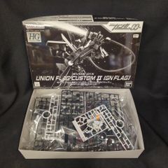 BANDAI SPIRITS HG 1/144 기동전사 건담 00 그레이엄 전용 유니온 플래그 커스텀 II(GN 플래그)