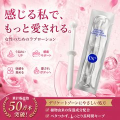 AiRS JAPAN化粧品 ミラージュ(旧名) - メルカリ