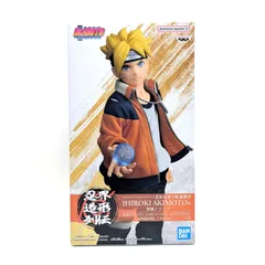 【未開封】 うずまきボルト フィギュア 忍界造形列伝 BORUTO NARUTO NEXT GENERATIONS  BANDAI HIROKI AKIMOTOのサムネイル