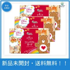 新品未開封・送料無料 エリス コンパクトガード ≪ケアベアデザイン≫ 羽つき 20.5cm 84枚（28枚×3個） 多い昼〜ふつうの日用 ナプキン まとめ買い 大王製紙のサムネイル