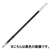 ボールペン替芯 BKS7H-BD 赤 10本  【ぺんてる】のサムネイル