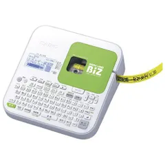 2026年最新】ネームランド KL-G1の人気アイテム - メルカリ