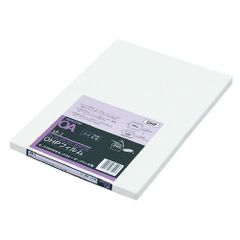 SONY カラープリントパック VPM-P50S16A 10個セット - メルカリ