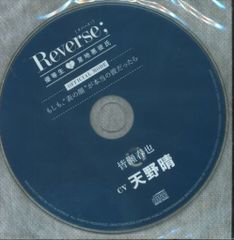 トッパンのカメラえほん・ファンシーシリーズ 2 小薗江圭子 おしゃれな 