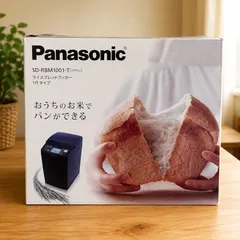 2026年最新】panasonic ホームベーカリー sd-bm1001の人気アイテム