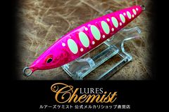 ディアン30/35/40 HPM パッションピンク - メルカリ