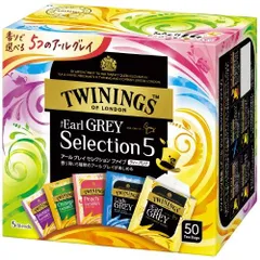 ※TWININGSアールグレイセレクション5 【片岡物産】※軽減税率対象商品のサムネイル