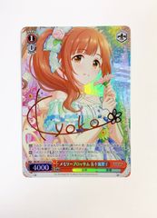 [3]메모리 블로섬 이가라시 쿄코 Cu·사인(IMC/W115-071Cu 아이돌 마스터 신데렐라 걸스 Next Twinkle! 아이머스) WS바이스 슈발츠
