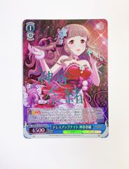 [3] 드레스업 나이트 카미야 나오 Co·사인(IMC/W115-T34Co 아이돌 마스터 신데렐라 걸스 Next Twinkle! 아이머스) WS바이스 슈발츠