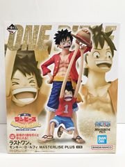 一番くじ ワンピース ラストワン賞 モンキー・D・ルフィ - メルカリ