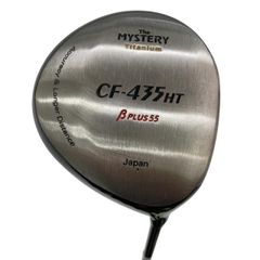 MOMENTUS POWER HITTER ドライバー ゴルフ練習器具 - メルカリ