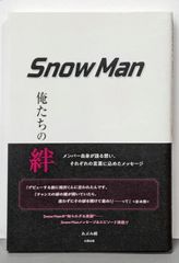 中古】西洋人名よみかた辞典 2 (哲学・宗教・文芸)／日外アソシエーツ