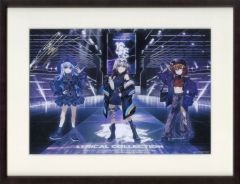 Alter.2 魔法少女レジーナ☆レーナ 有償特典 アクリルパネル - メルカリ