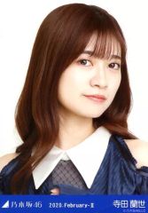 櫻坂46 田村保乃Unhappy birthday構文 直筆サインポスター - メルカリ