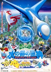 中古】旧デジモンカードゲーム St-61：ウォーグレイモン - メルカリ