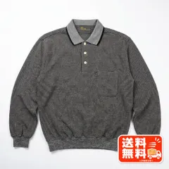 RIO GRANDE リオグランデ 長袖ポロシャツ グレー系 Mサイズのサムネイル