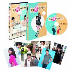 映像漫画「最高の愛」3冊セット（MBC韓国ドラマ） - メルカリ