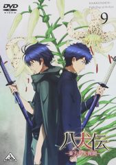 八犬伝/東方八犬異聞【DVD】全13巻 セット - メルカリ