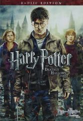 [초회 한정 생산] 해리 포터와 죽음의 보물 PART 2 특별판 [DVD]