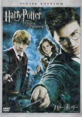 해리 포터와 불사조의 기사단 특별판 [DVD]