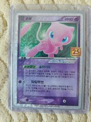 ポケモンカード ミュウツー 旧裏 光沢あり 3枚 - メルカリ
