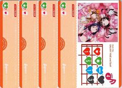 赫月光 FR ４枚 1枚販売店頭併売品】 カードファイト‼︎ヴァンガード,シングルカード