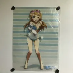 2026年最新】俺の妹がこんなに可愛いわけがない。 クリアポスターの