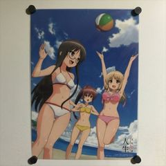スーパーヅカン 近代麻雀 巻頭カラー 漫画本 カード ポスター その他