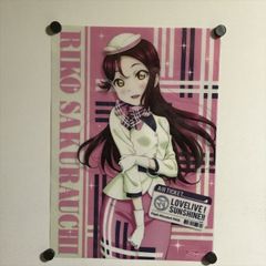 X2301 ◆미개봉품 사쿠라우치 리코 러브라이브 선샤인 CA풍 의상 Ver A3 사이즈 클리어 포스터