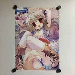 ももこ版画展-bijou- 予約特典「クリアポスター」 アールジュネス