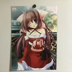 メルカリ