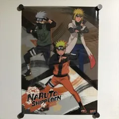 2026年最新】ナルト ポスター b2の人気アイテム - メルカリ