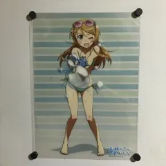 2026年最新】俺の妹がこんなに可愛いわけがない ポスターの人気